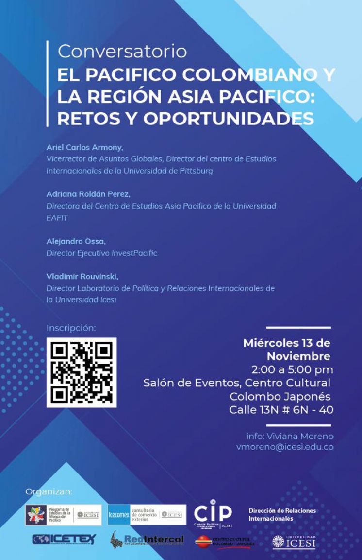 Conversatorio El Pacífico Colombiano y la Región Asia Pacífico: Retos y Oportunidades